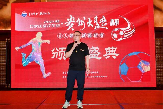 梅州客家：期待魏祥鑫在欧洲赛场踏实前行